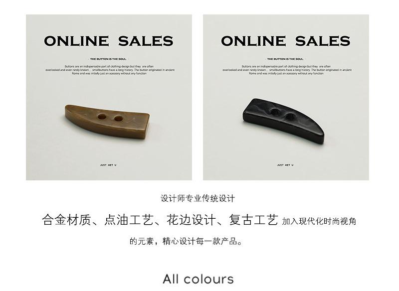 优扣_03.jpg