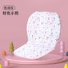 Almohadilla de Algodón para Cochecito de Bebé Estilo Coreano Universal Transfronteriza, Cojín de Asiento Universal, Tipo Piernas Separadas de Algodón Puro, Cojín de Asiento Espesado para Cuatro Estaciones