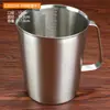 Copo Medidor de Água Espessado em Aço Inoxidável 304 com Escala Interna Copo Medidor de Aço Inoxidável Copo de Água Fria 500ml 1000ml Novo Produto