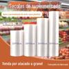 Saco de rolo de supermercado atacado ponto grosso quebrar mão rasgar saco de guarda fresco alimentos soltos vegetais frescos e frutas sacos plásticos