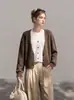 Cardigã de malha em duas cores, marrom melardo, estilo bloco de cores, modelagem solta e emagrecedora para o outono, versátil e moderno