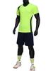 Conjunto de uniforme de voleibol uniforme de equipo ropa especial para competencia uniforme de voleibol de aire camiseta de voleibol para mujer manga corta deportiva A1740