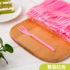 Garfo Descartável Ecológico de Plástico Espessado Garfo de Três Dentes Garfo para Bolo de Aniversário Assado Fruta Garfo para Sobremesa