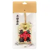 El Mismo Sachet Caligráfico y Cultural Creativo para Templos y Lugares Pintorescos, Protector Seguro y Saludable, Colgante Regalo Chinoiserie Chinoiserie, Bolsa de la Suerte para Rezar