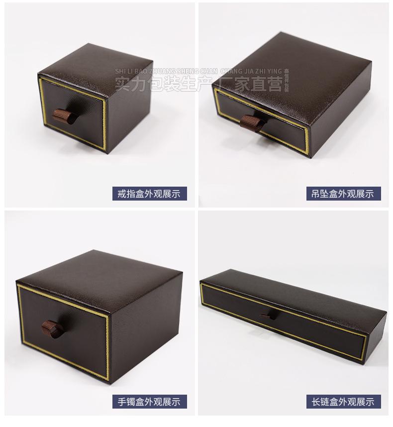 详情_19.jpg