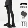 Leggings de algodão com listras verticais para mulheres, outono e inverno, podem ser usados fora, cintura alta, modelador, meia-calça com pé, macio e elástico, cinza, quente, outono