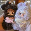 Serie Cálida de Invierno Yomi Caja Ciega de Peluche Muñeca Linda Colgante de Bolso Juguete de Moda Regalo de Cumpleaños para Niñas