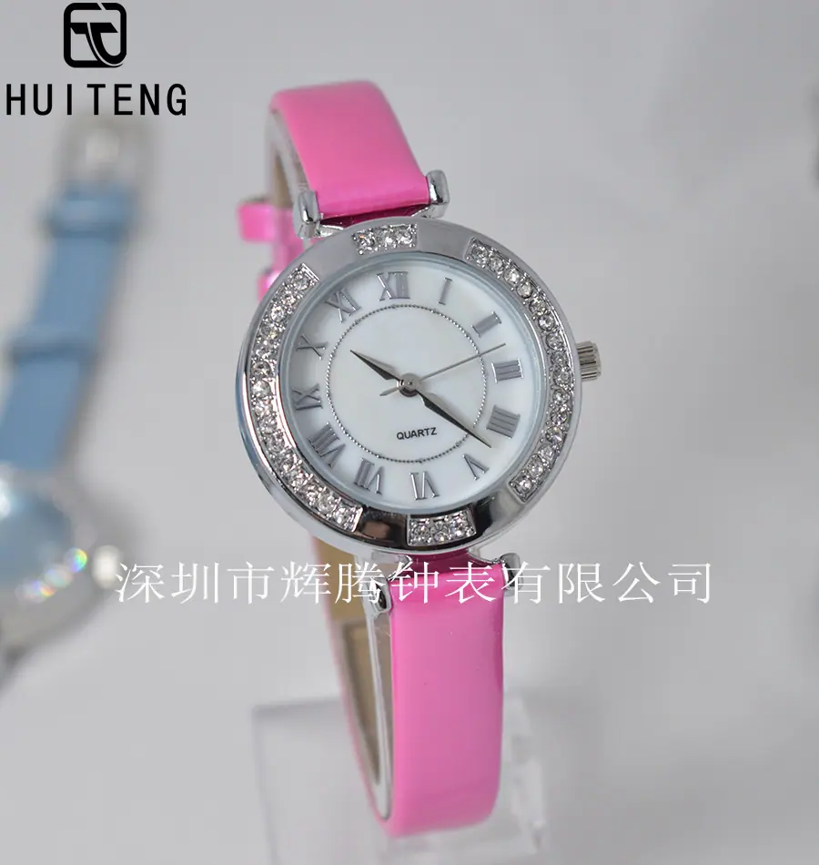HT0637