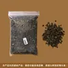 Materiales para Bolsitas Aromáticas para Bolsitas Hechas a Mano, Materias Primas DIY para Bolsitas Aromáticas, Flores Secas al por Mayor, Hojas de Ajenjo, Lavanda