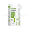 Botella Espumadora de Mousse con Bomba de Presión y Cepillo de Silicona para Lavado Facial Cepillo Espumador Botella Limpieza Facial Jabón Facial Varios Sabores de Frutas