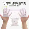Roupa Íntima Infantil para Meninas, Classe A, Seda Gelada, Calcinhas Finas Respiráveis de Verão para Crianças Maiores, Calcinhas de Menina que Não Apertam o Bumbum