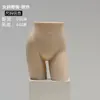 Accesorios de Maniquí para Ropa Interior de Mujer y Hombre, Maniquíes de Plástico Blanco Mate de Medio Cuerpo para Exhibición en Vitrina y Estantes de Exhibición al por Mayor