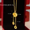 Collar Bolsita de la Suerte Moneda de Oro Imitación Colgante Bolsita de Dinero de la Suerte Cadena para Clavícula Estilo Chino Elegante Joyería al por Mayor