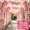 Enredaderas artificiales de flor de cerezo para decoraciones de bodas al aire libre, flores artificiales de plástico para uso en interiores, adecuadas para cubrir conductos de aire acondicionado y crear escenas decorativas en techos
