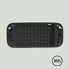 Adecuado para Nintendo Switch2 Paquete de Descompresión Carcasa de Goma Cubierta de Silicona Integrada Cubierta Protectora Carcasa de Goma Suave con Burbujas Escarchadas