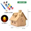 Casa de Cartón Hecha a Mano para Niños DIY Creación Ecológica de Cartón Cabaña Modelo de Ensamblaje de Caja de Papel Paquete de Materiales de Casa de Papel para Jardín de Infancia