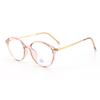 Gafas Anti-Luz Azul para Adultos 2026 para Hombres y Mujeres, Gafas Anti-Luz Azul para Teléfono Móvil y Computadora, Gafas para Miopía de Mujer Ld8272