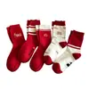 Calcetines Rojos para Hombres en su Año Zodiacal, Calcetines de Algodón sin Costuras de Media Pantorrilla, Regalo del Año del Caballo, Calcetines Largos de Buena Suerte para Otoño e Invierno