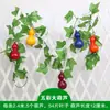 Videira de Frutas Simulada Folha de Uva Folha de Árvore Folha Verde Planta de Plástico Tubo de Água Flor Artificial Videira Decoração de Teto para Restaurante