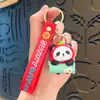 Chaveiro Pingente Boneco Panda Fruta Mahjong Lembrança Base de Chengdu Decoração de Mochila Escolar Desenho Animado Criativo
