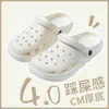 Zuecos Resistentes al Sudor con Forma de Perro para Mujer, Calzado de Verano para Exteriores, Pantuflas de Casa para Pareja, Pantuflas de Dibujos Animados Antideslizantes para el Hogar para Hombre, Resistentes al Desgaste