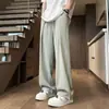 Pantalones casuales holgados estilo japonés para hombre 2026, pantalones casuales rectos de pierna ancha, delgados y sueltos de verano para niños