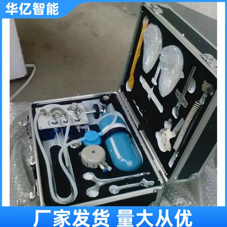 MZS-30自动苏生器05