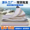 Lona Oro Plata Tela Impermeable Engrosada Protección Solar para Camiones Impermeable Invernadero Agrícola Calidez Tela de Sombrilla