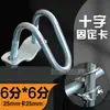 Abrazaderas de Tubería Cruzadas, Sujetadores Galvanizados, Conectores de Tubería de Acero, Pernos en U, Abrazaderas de Fijación para Andamios, Abrazaderas Dobles en U