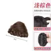 Seleção Hongxiu - Tranças de Peruca Atualizadas Presilha de Garra de Gato Coque de Cabelo Fofo Duplo Coque Acessório de Cabelo Coque de Cabelo