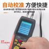 Xima ST850 Medidor de Espesor Ultrasónico Tubo Metálico Placa de Acero Plástico Vidrio Cerámica Alta Precisión Pantalla Digital Espesor