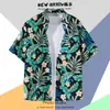 Ins super quente Camisa de celebridade da internet estilo retrô Hong Kong chique manga curta solta Ruffle de praia bonito Camisa floral havaiana moda masculina