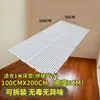Tapete de Cama à Prova de Umidade, Estrado de Cama no Chão, Estrutura de Cama Tatami, Divisória de Colchão, Cama Plataforma, Painel de Cama para Logística, Estrado Ripado