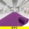Tapete Vermelho para Casamentos, Tapete Vermelho Descartável para Celebrações de Casamento, Tapete Vermelho para Inaugurações de Lojas, Espessado e Antiderrapante para Uso Prolongado