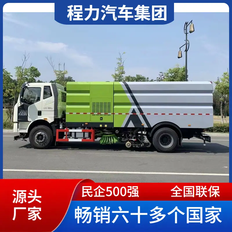 另存_源头厂家量-副本 20250409110052.jpg