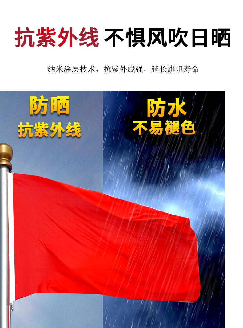 设计_05.jpg