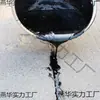 Materiais para Impermeabilização de Telhados e Reparo de Vazamentos, Selante para Juntas de Asfalto Rodoviário, Blocos de Asfalto Betuminoso, Materiais para Reparo de Rachaduras em Pavimentação
