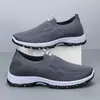 Zapatos Casuales de Punto Flyknit Transpirables para Hombre Slip-On Suela Suave Antideslizantes Tenis Ligeros Cómodos para Hombre Primavera/Verano