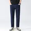 Jeans de hombre elegantes y versátiles, nueva colección otoño 2026, estilo americano, modernos, retro, cómodos y de largo recortado
