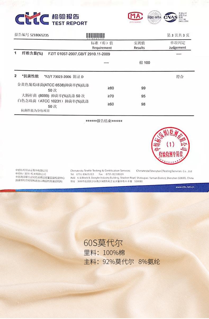 详情_03.jpg