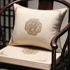 Nuevos cojines para sillas, cojines de asiento y cojines decorativos de secuoya estilo chino; cojines bordados para sillones y sillas de estilo oficial; Cojines de asiento de sofá de algodón y lino Dorothy