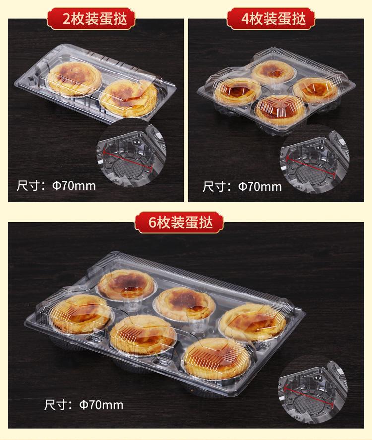 详情_05