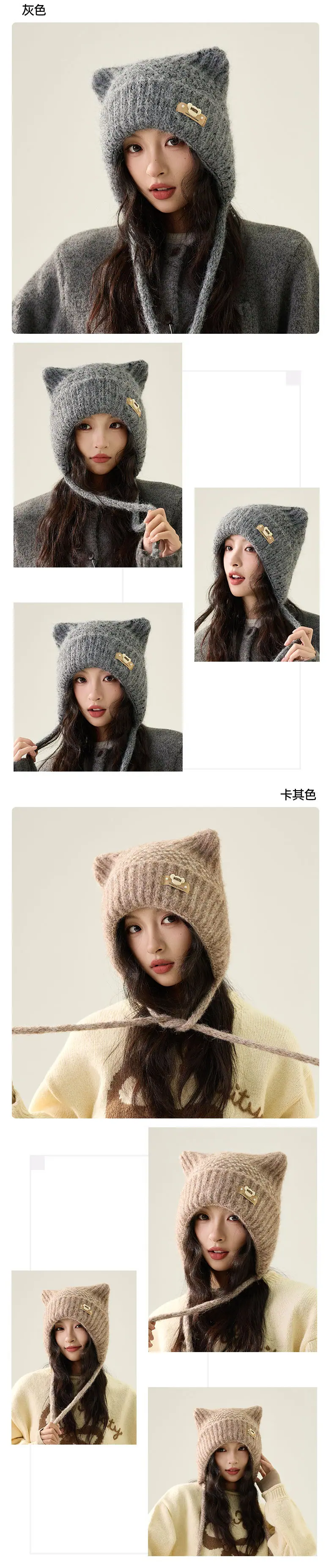3717详情_07.jpg