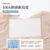 Pantalones de seguridad sin costuras invisibles de seda de hielo tres en uno para mujer, entrepierna de algodón antibacteriano 100A, leggings ajustados a la cadera para mujer a prueba de exposición