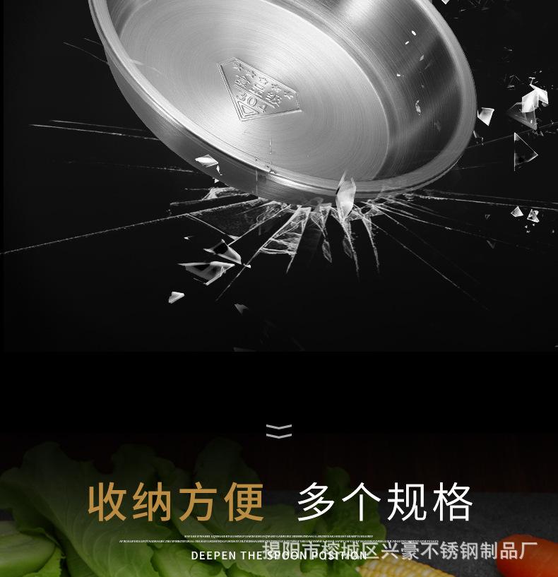 详情页_05.jpg