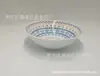 TEMU suprimento TikTok suprimento Estilo boêmio Tigela balde de 7 polegadas cerâmica tigela de comer doméstica tigela de macarrão