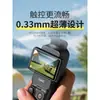 Protector de Pantalla para Dji Pocket 3, Película Templada Antirreflejos AR, Película de Lente de Alta Definición para Osmo Pocket