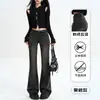 Pantalones Acampanados Negros y Grises No Ajustados para Mujer, Nuevo Estilo Otoño e Invierno 2025, Talla Petite, Jeans Acampanados Retro Americanos Color Gris Ahumado