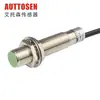 Interruptor de proximidad capacitivo M12 puede detectar plástico vidrio madera alimento Montaje al ras 2 mm ajustable
