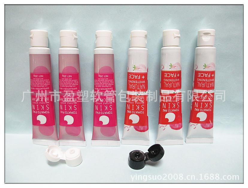 管径19护手霜配小翻盖01